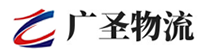 广州到漯河物流公司